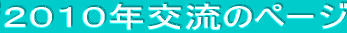 OX𗬂̃y[W 