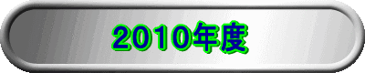 QOOVNx 